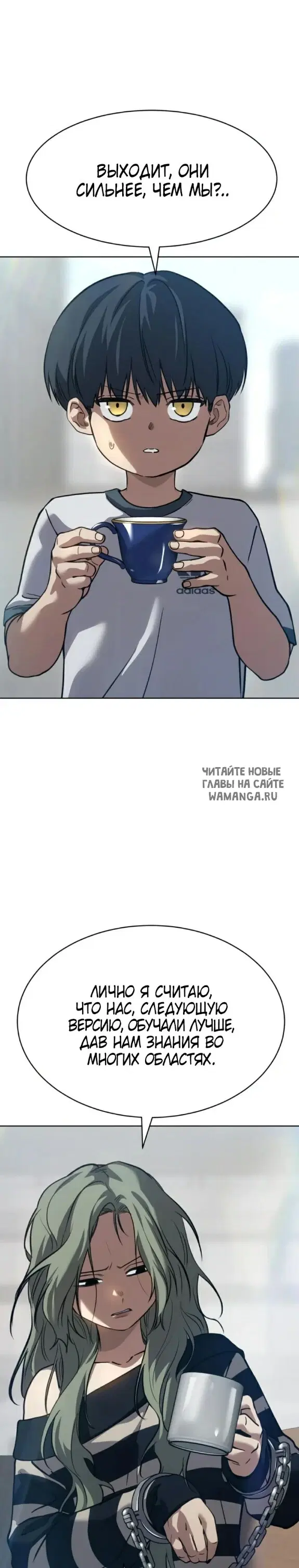 Page 24.000