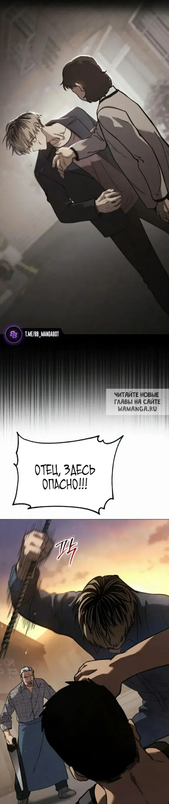 Page 24.000