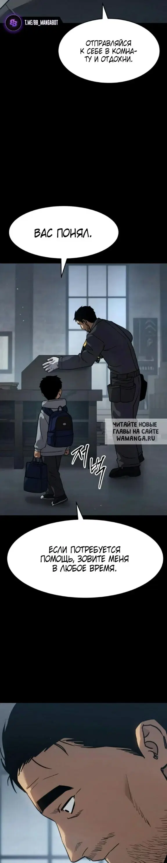 Page 24.000