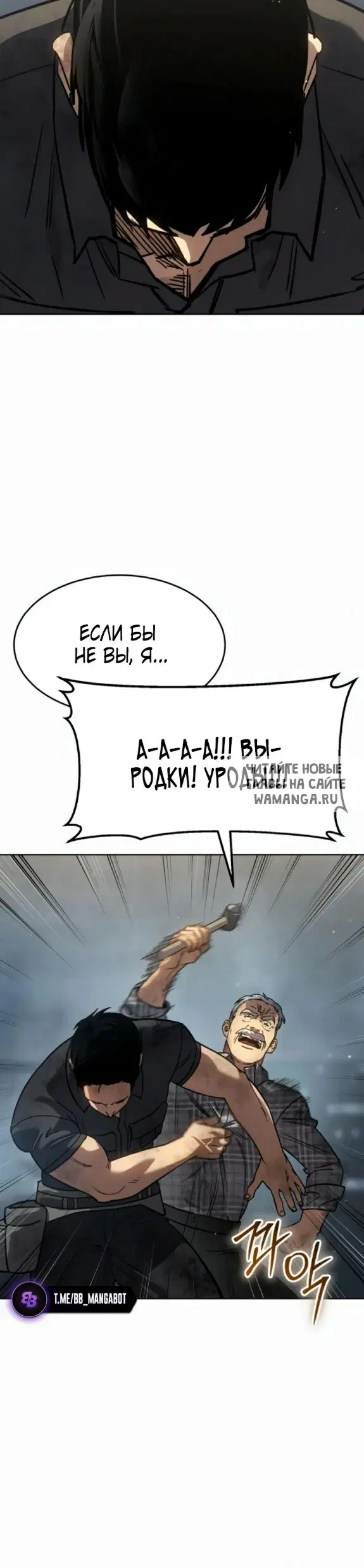 Page 24.000