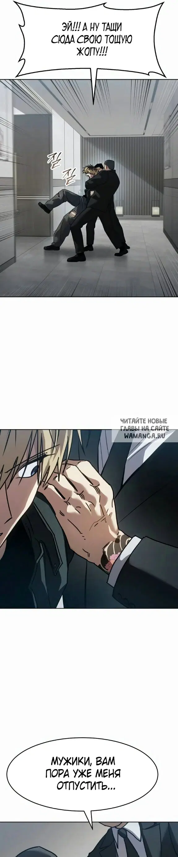 Page 24.000