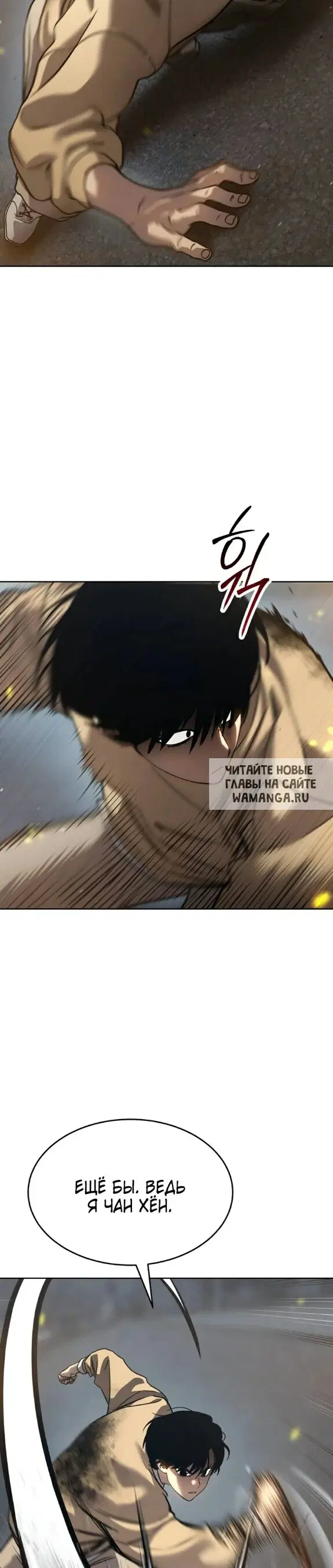 Page 24.000