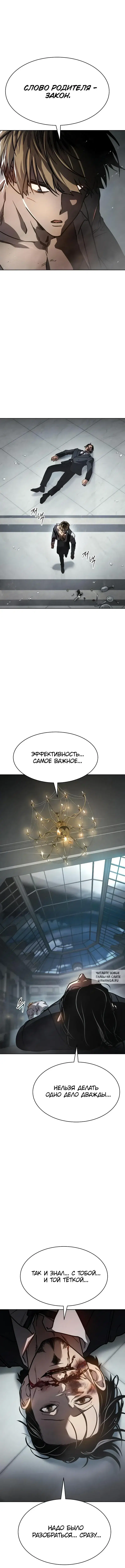 Page 25.000