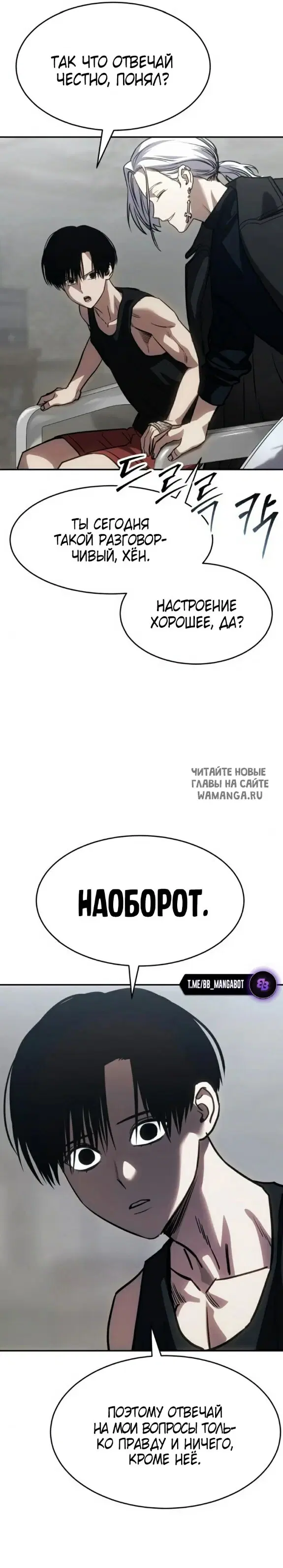 Page 25.000