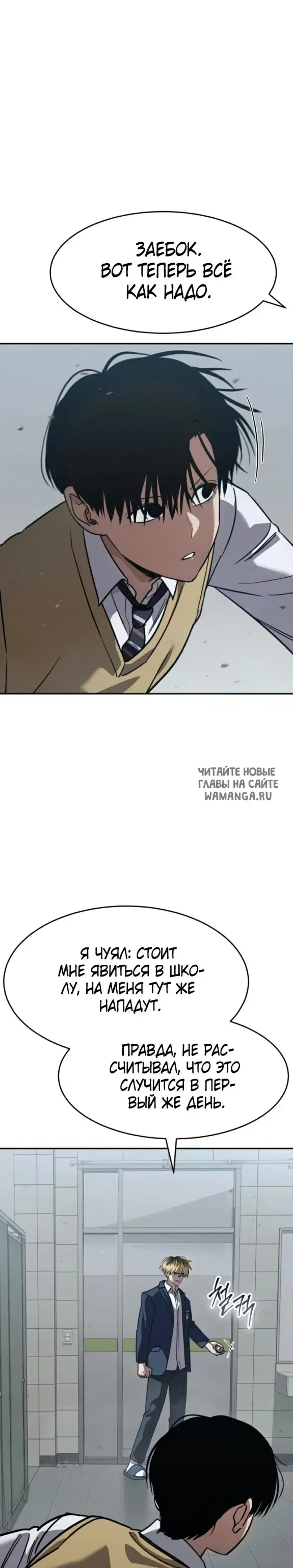 Page 25.000