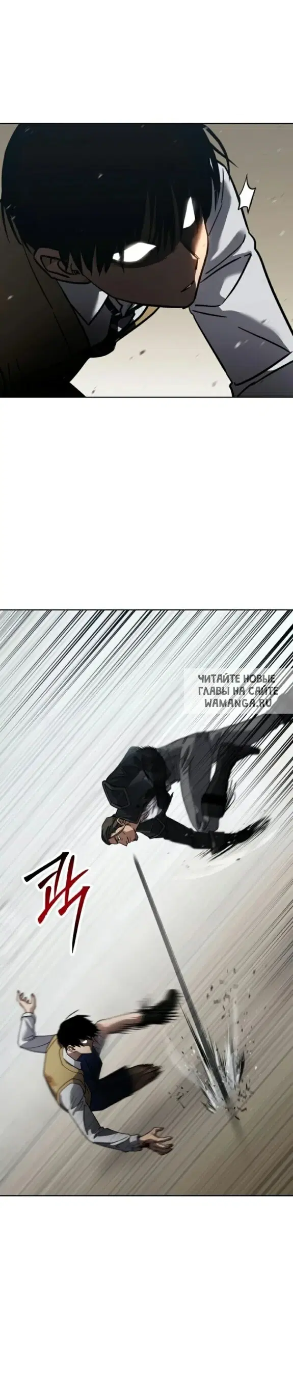 Page 25.000