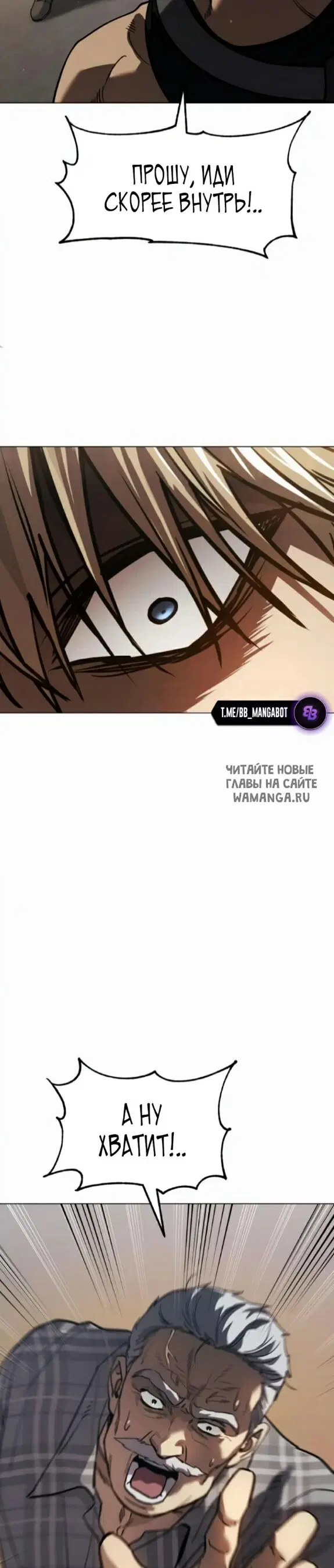 Page 25.000