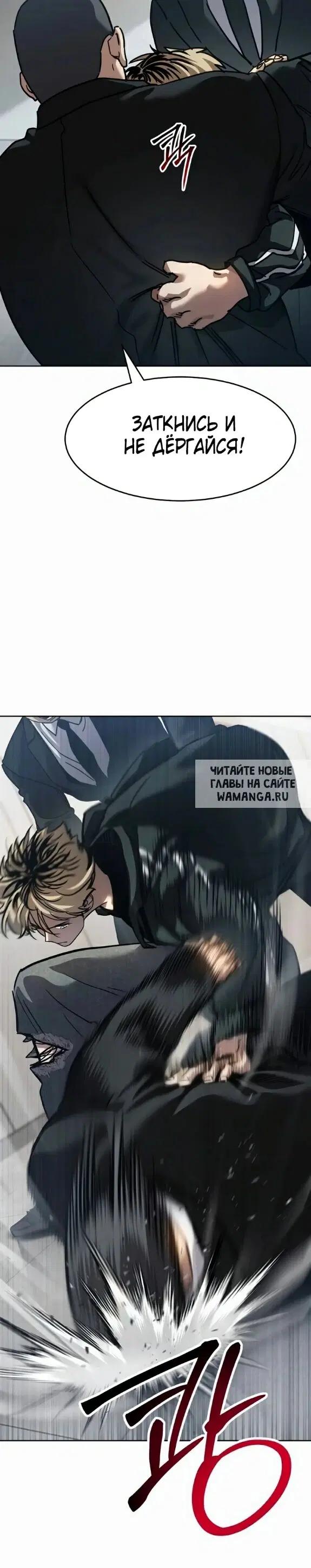 Page 25.000