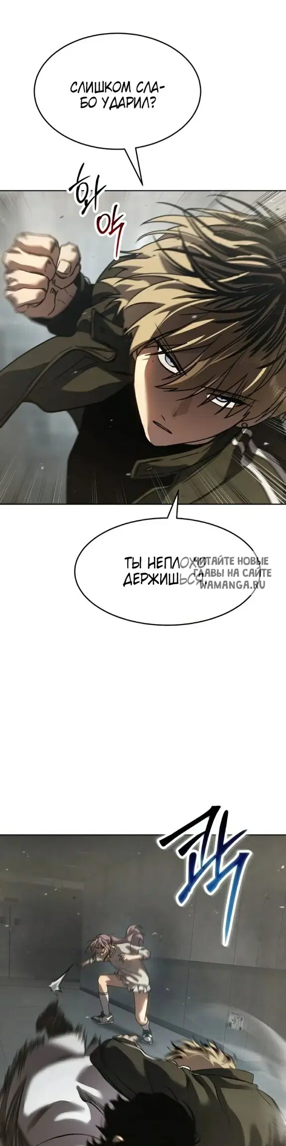 Page 25.000