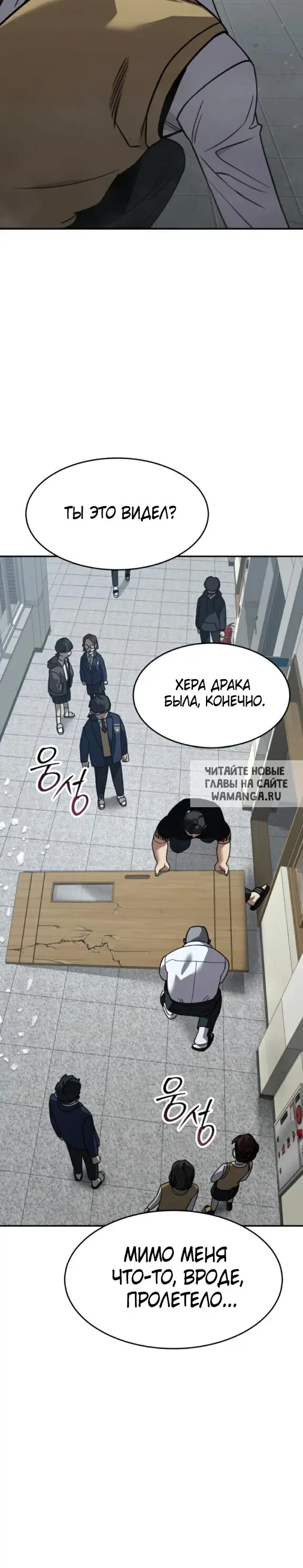 Page 26.000