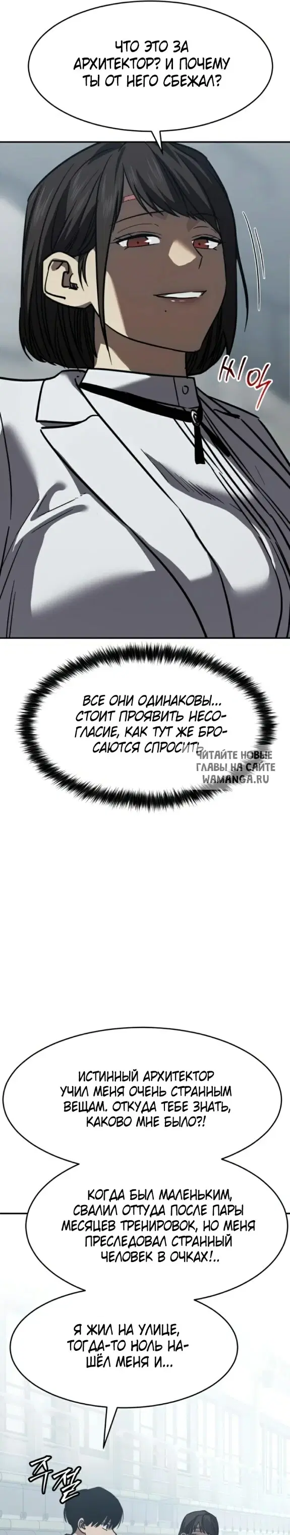 Page 26.000