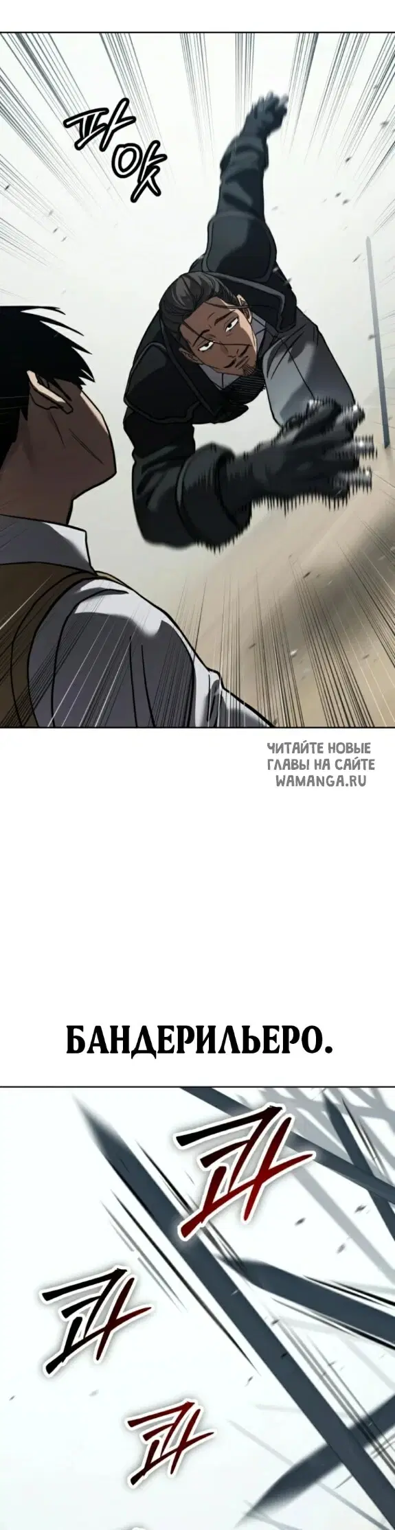 Page 26.000
