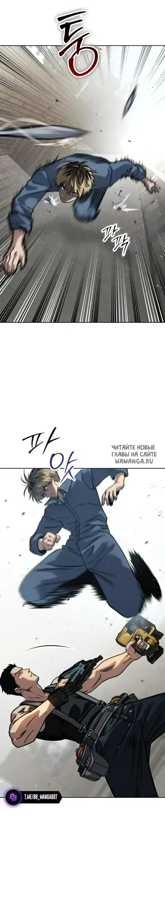 Page 26.000