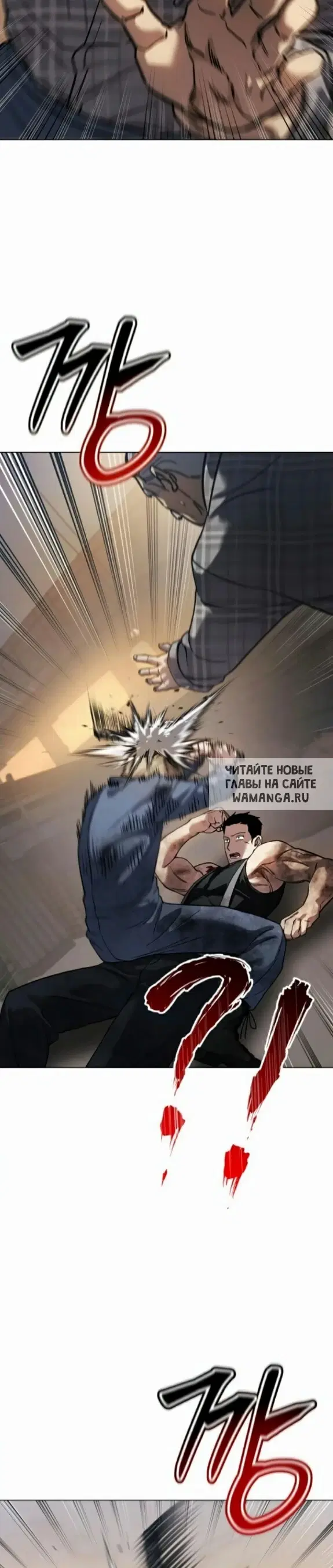 Page 26.000