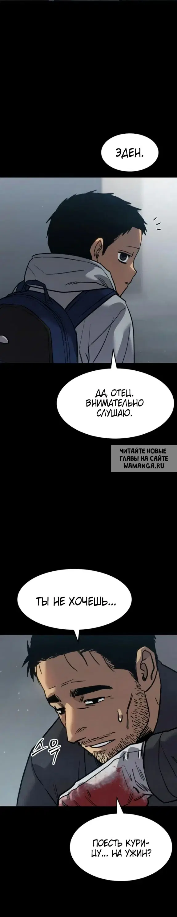 Page 26.000