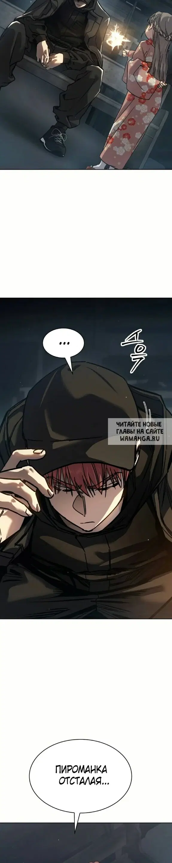 Page 26.000