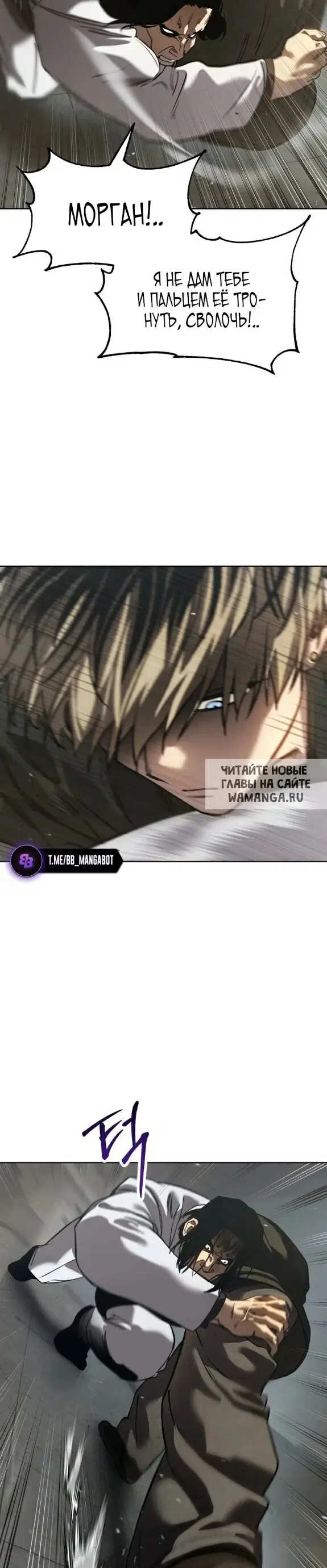 Page 26.000