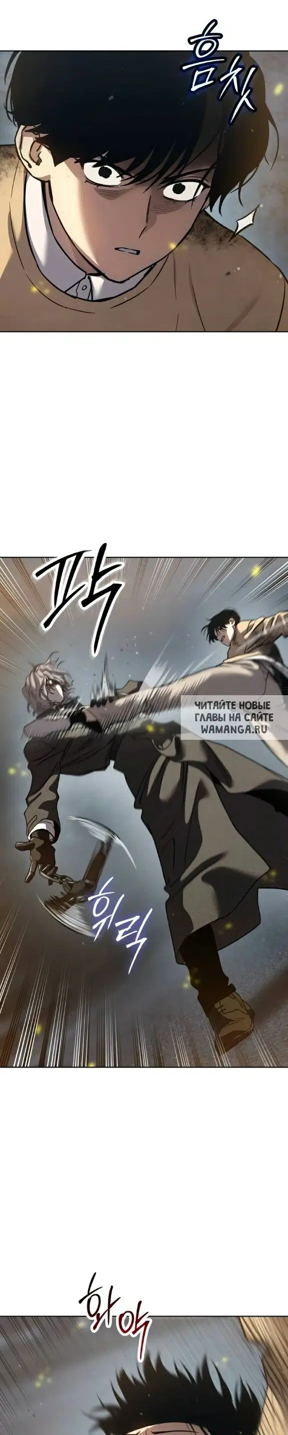 Page 26.000