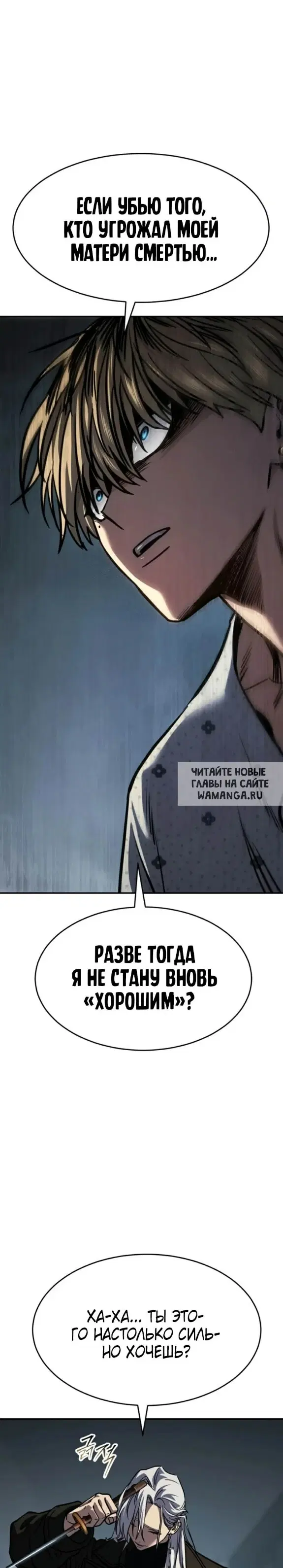 Page 26.000