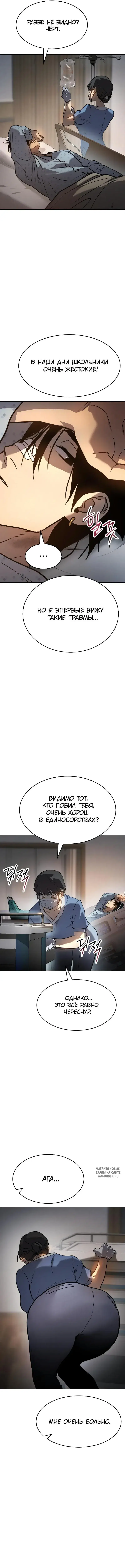 Page 27.000
