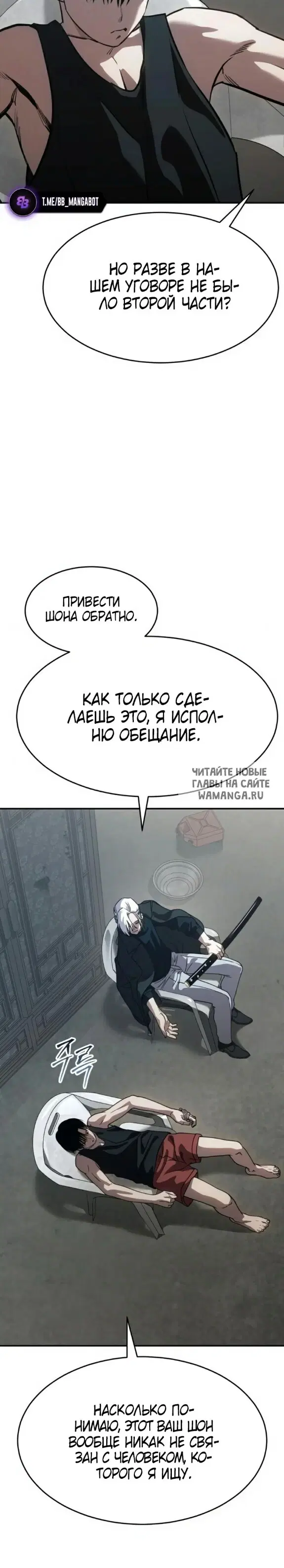 Page 27.000