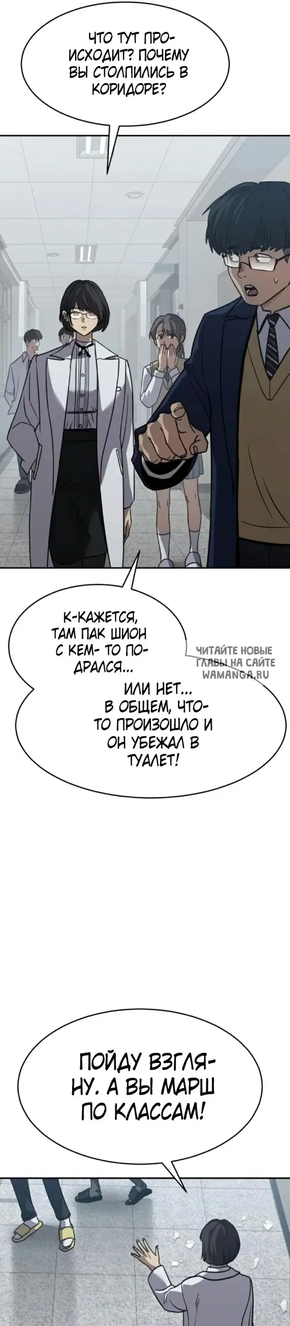 Page 27.000