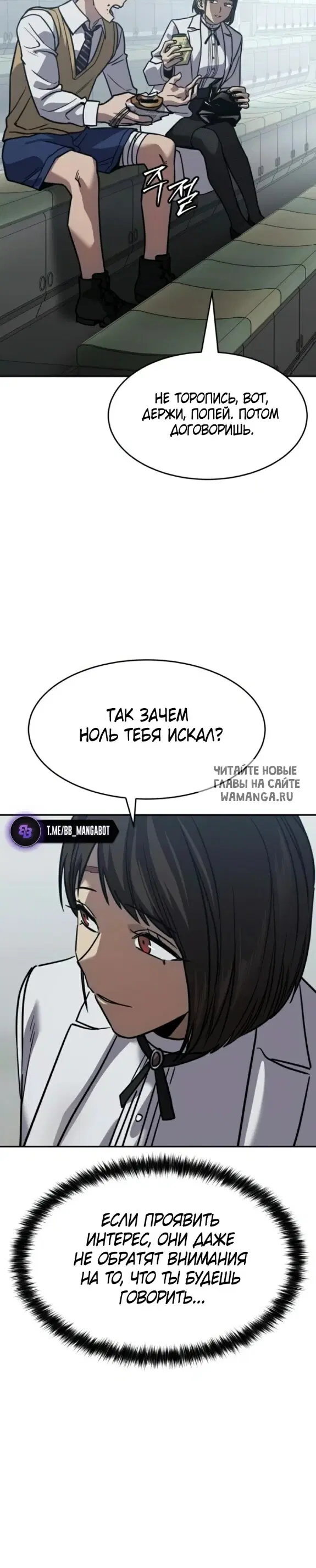 Page 27.000
