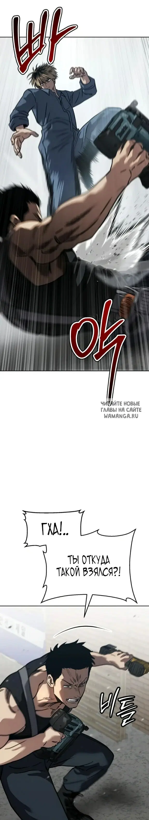 Page 27.000