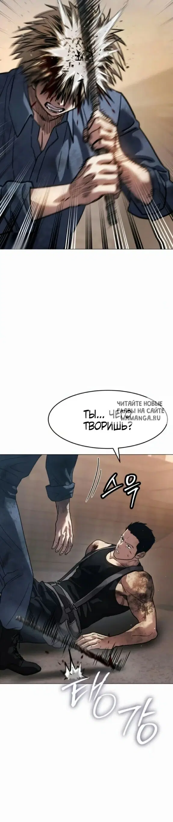 Page 27.000