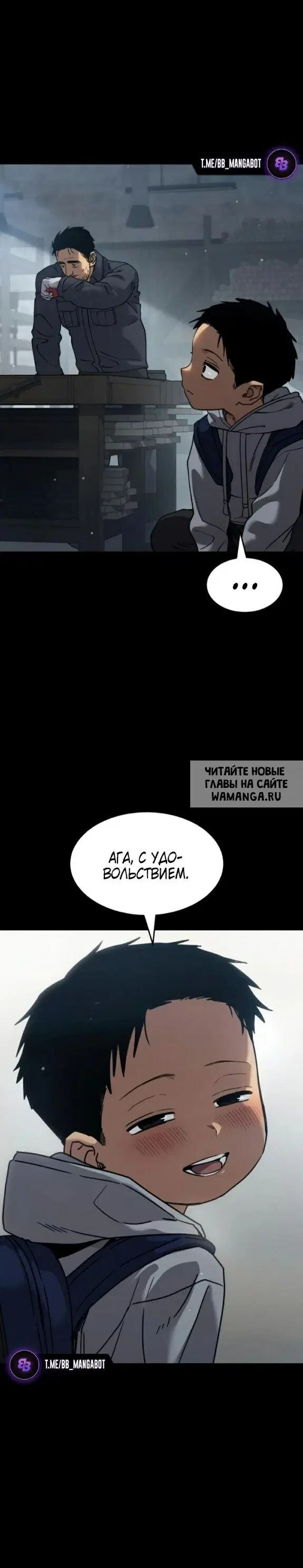Page 27.000