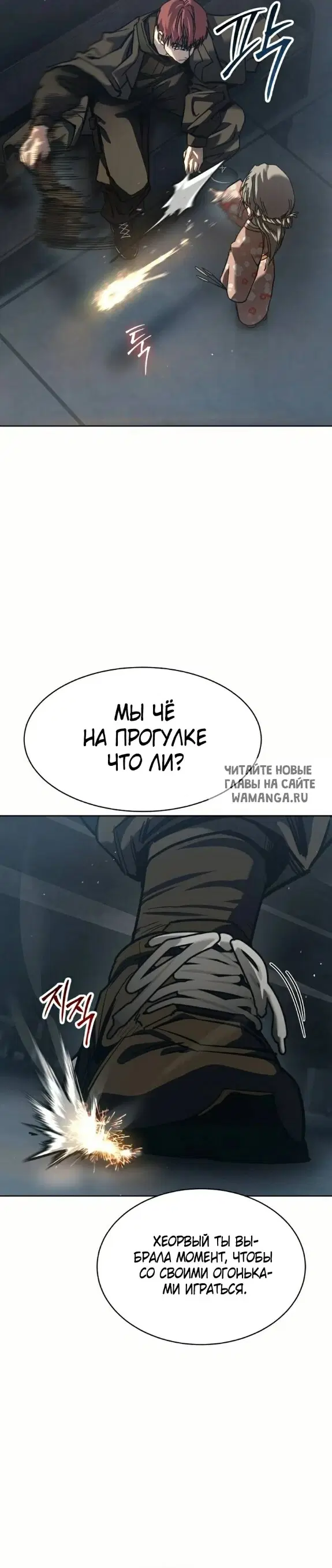 Page 27.000