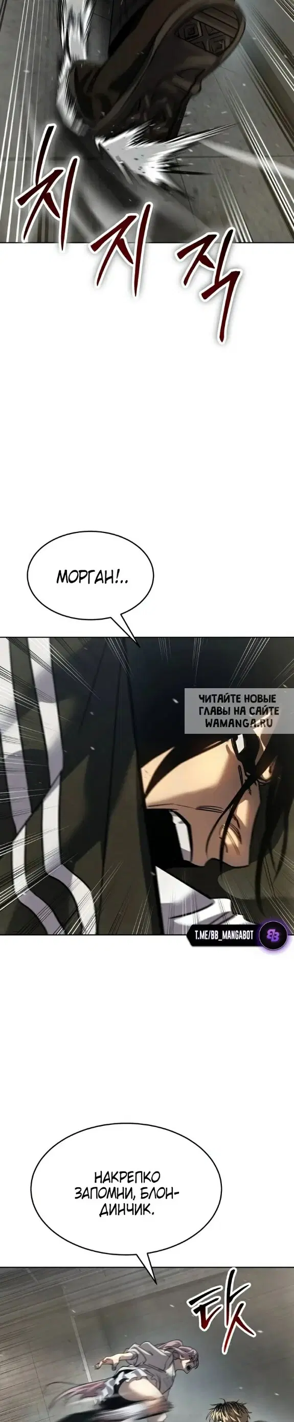 Page 27.000