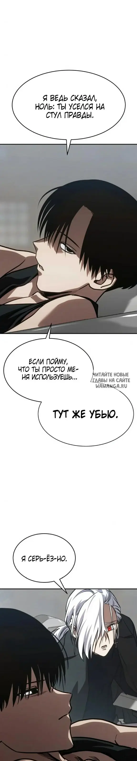 Page 28.000
