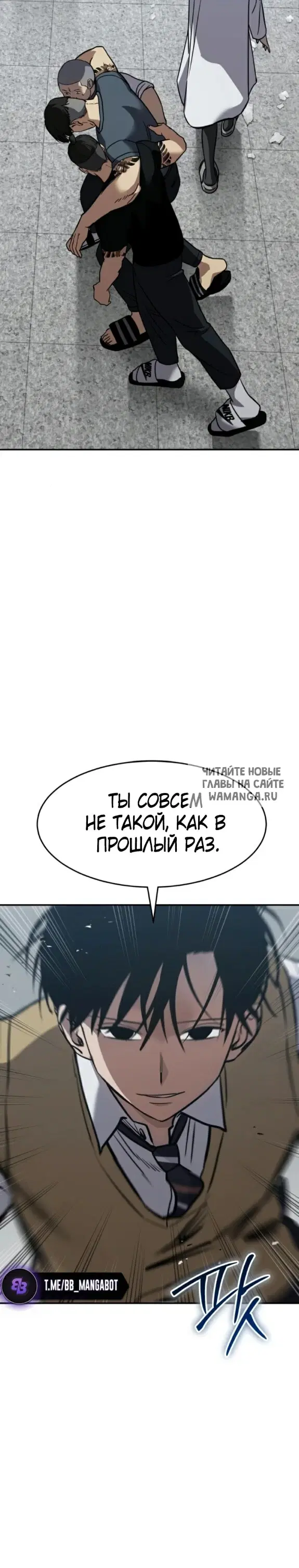 Page 28.000