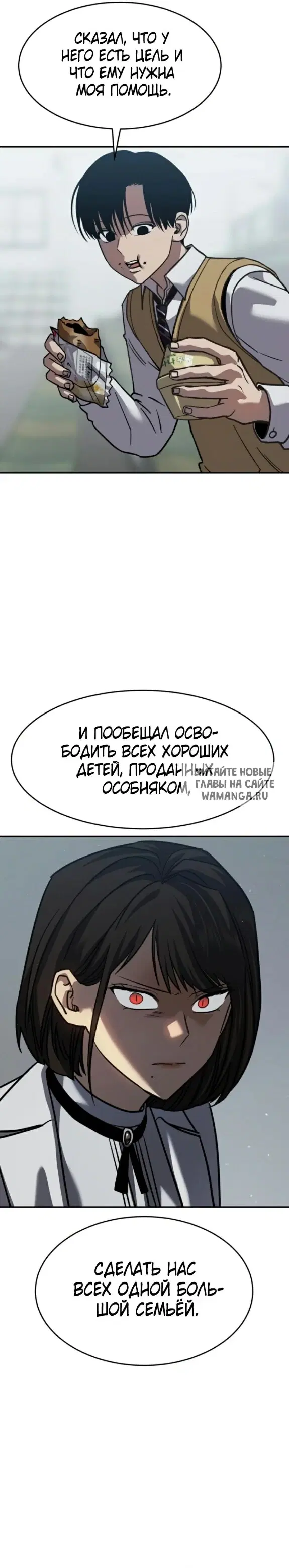 Page 28.000