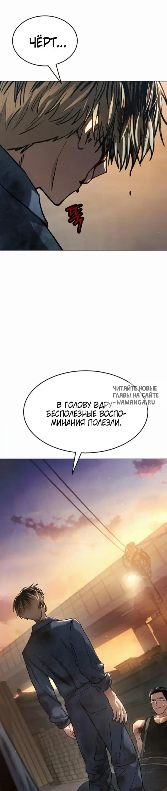 Page 28.000