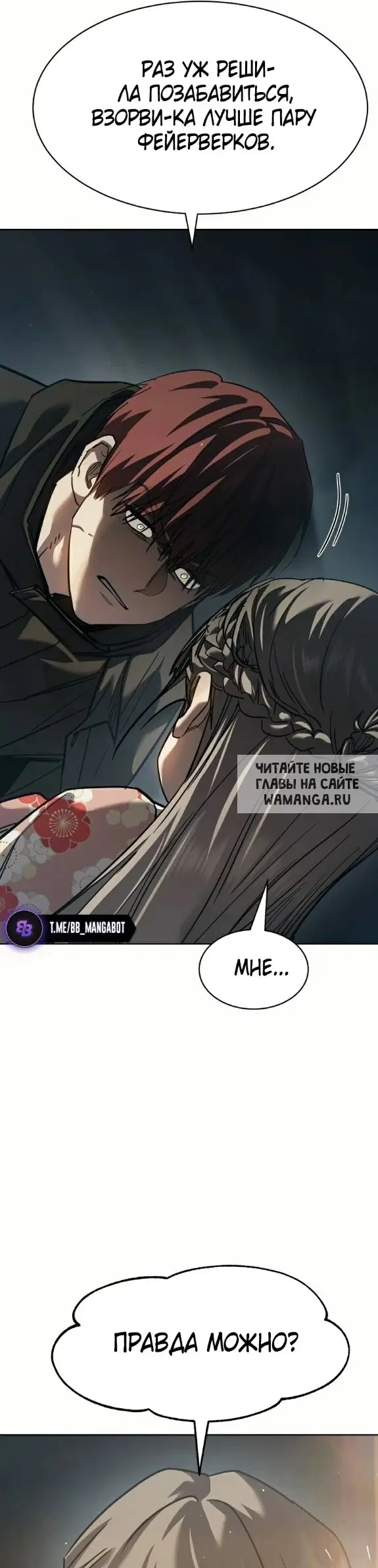 Page 28.000