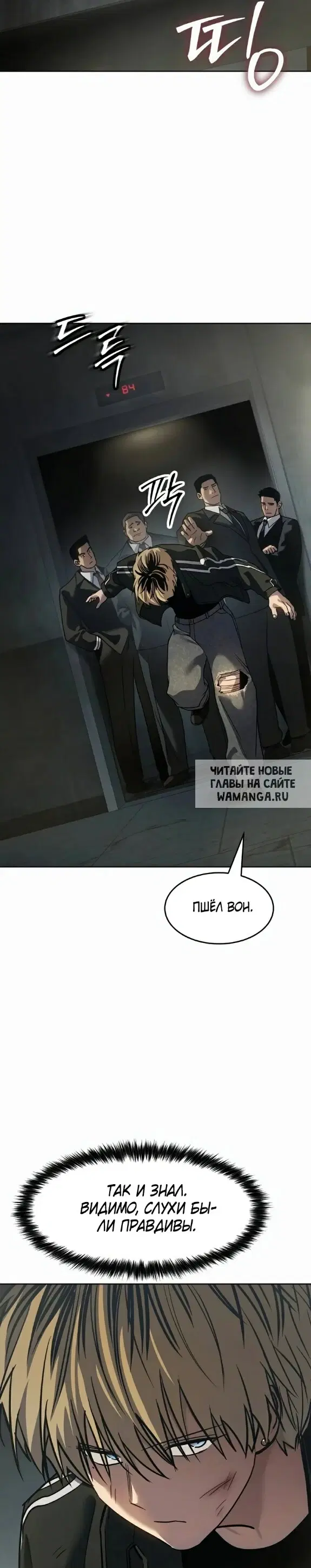 Page 28.000