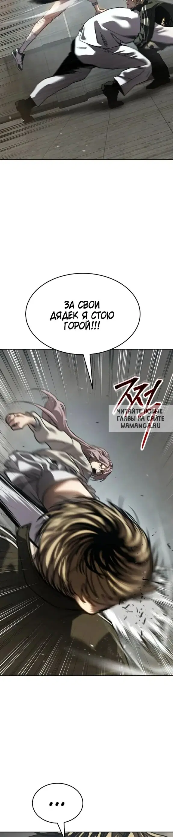 Page 28.000