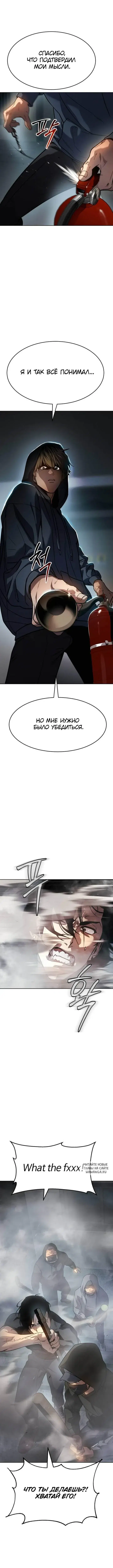 Page 29.000