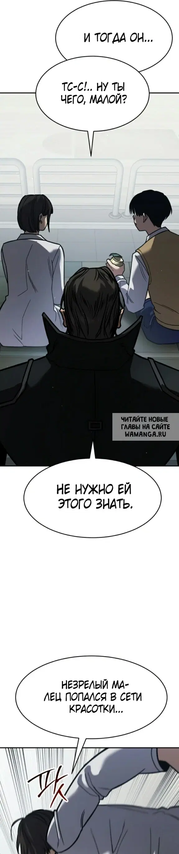 Page 29.000