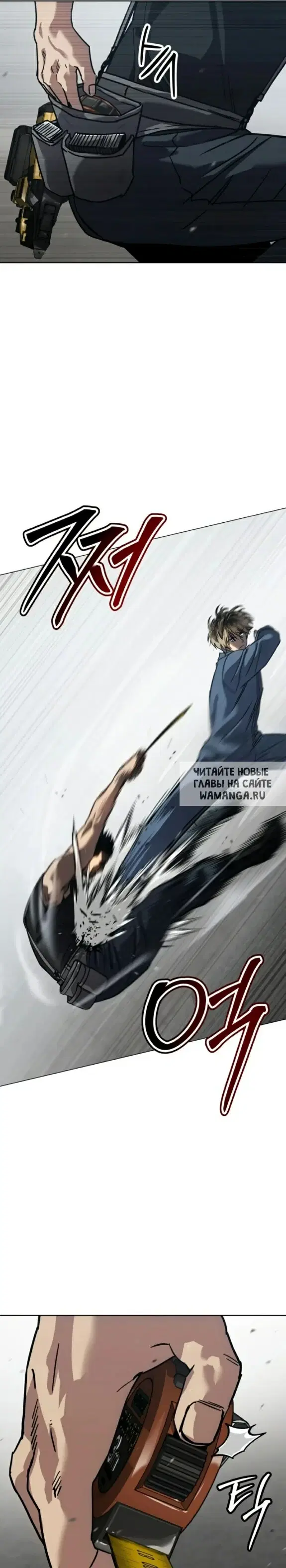 Page 29.000