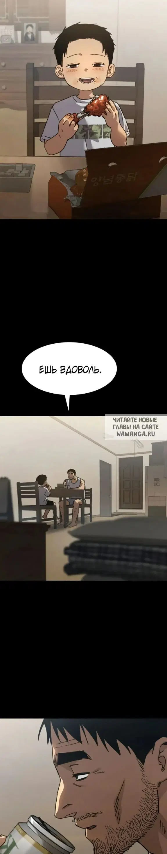 Page 29.000