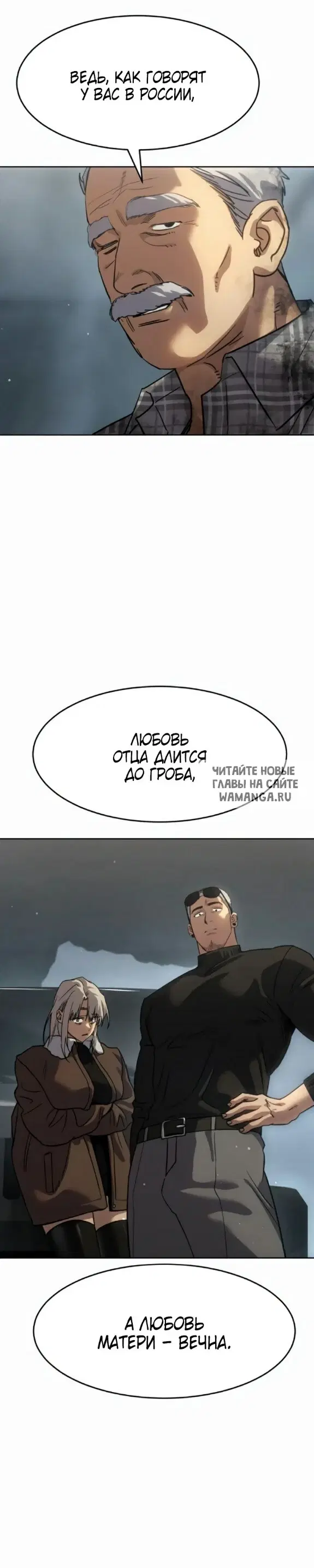 Page 29.000