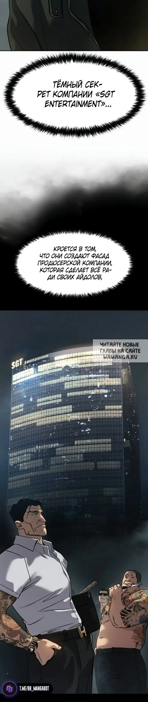 Page 29.000