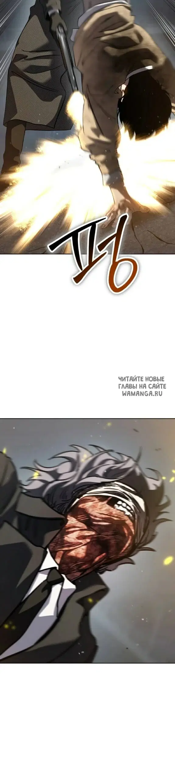 Page 29.000