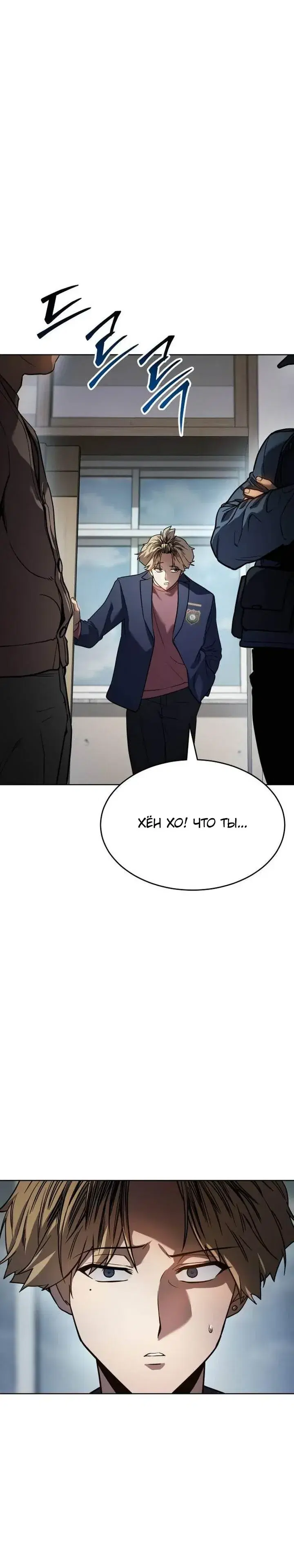 Page 20.001