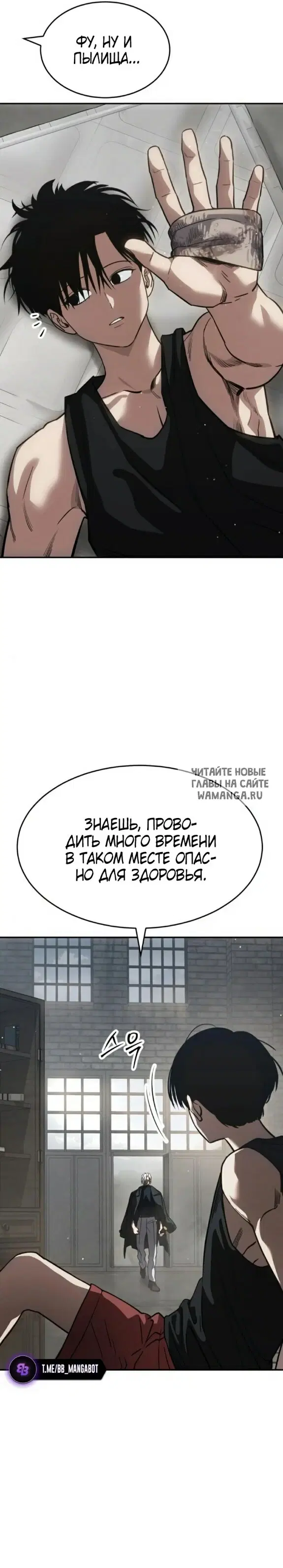 Page 20.000
