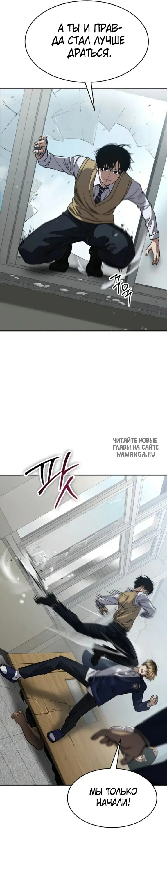 Page 20.000