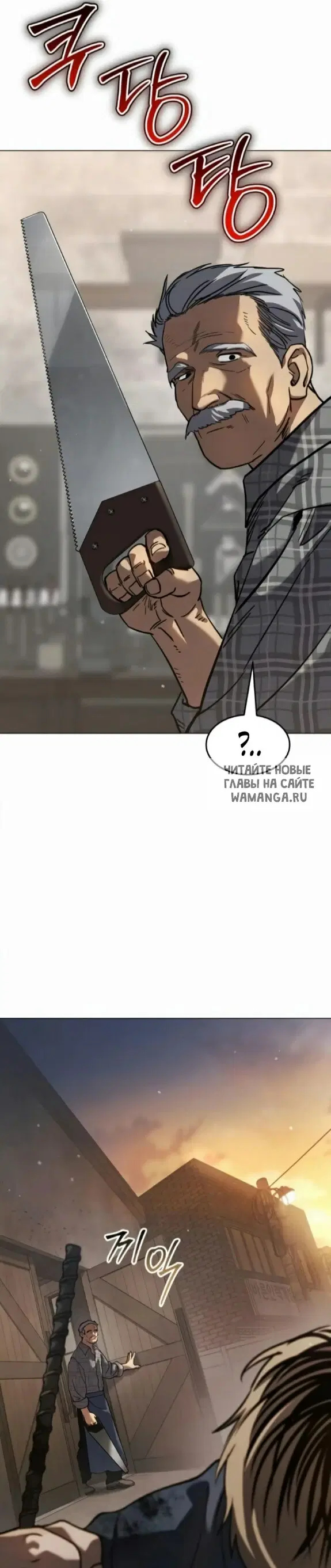 Page 20.000